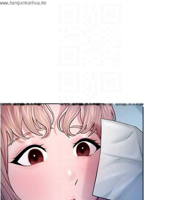 韩国漫画校园禁播角落韩漫_校园禁播角落-第4话-克制不住露阴的冲动在线免费阅读-韩国漫画-第110张图片