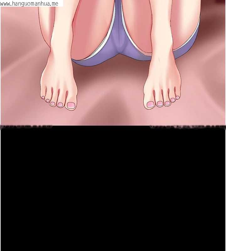 韩国漫画复仇母女丼韩漫_复仇母女丼-第123话-今晚换我独占你在线免费阅读-韩国漫画-第147张图片