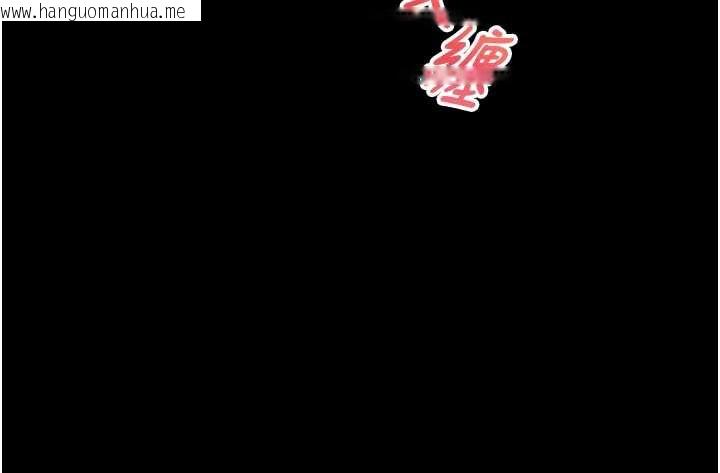 韩国漫画校园禁播角落韩漫_校园禁播角落-第5话-是妳自己要玩火的!在线免费阅读-韩国漫画-第141张图片