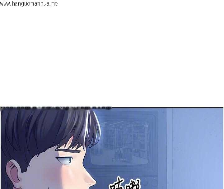 韩国漫画校园禁播角落韩漫_校园禁播角落-第3话-女大生自慰Live秀在线免费阅读-韩国漫画-第100张图片