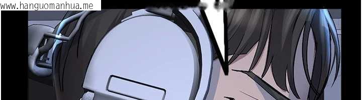 韩国漫画校园禁播角落韩漫_校园禁播角落-第2话-变态法学系主任的性癖在线免费阅读-韩国漫画-第197张图片