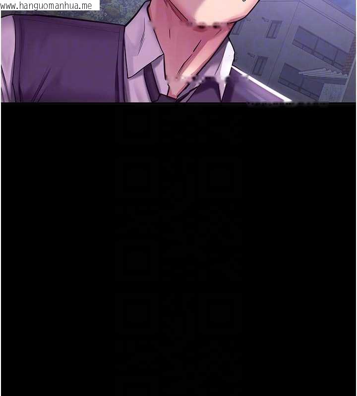 韩国漫画校园禁播角落韩漫_校园禁播角落-第3话-女大生自慰Live秀在线免费阅读-韩国漫画-第46张图片