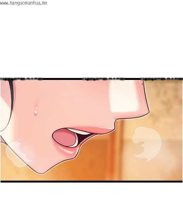 韩国漫画命运:贞洁欲女韩漫_命运:贞洁欲女-第60话-月夜枕湿处女水在线免费阅读-韩国漫画-第125张图片