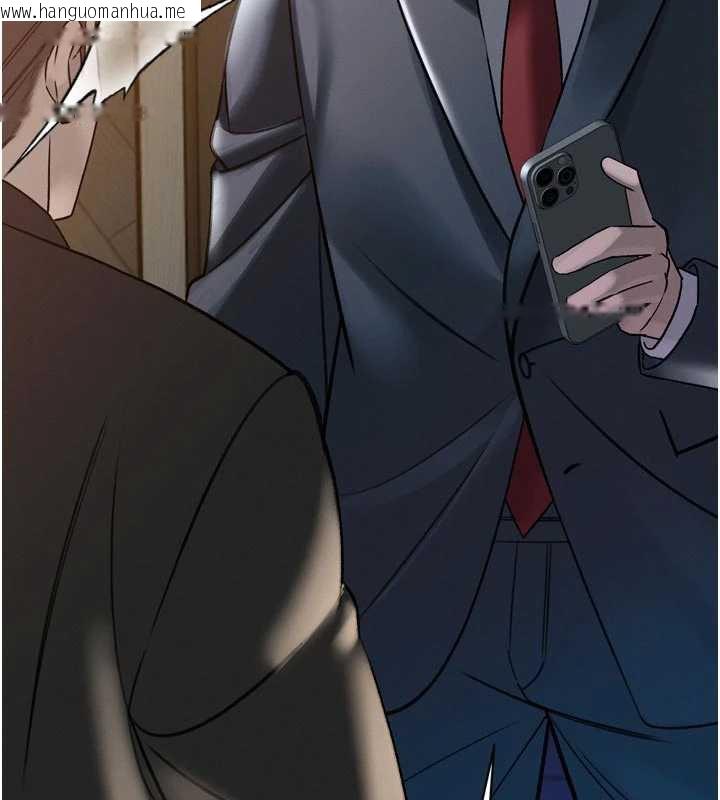 韩国漫画暴君会长的娇媳们韩漫_暴君会长的娇媳们-第10话-会长…好像变了?!在线免费阅读-韩国漫画-第146张图片