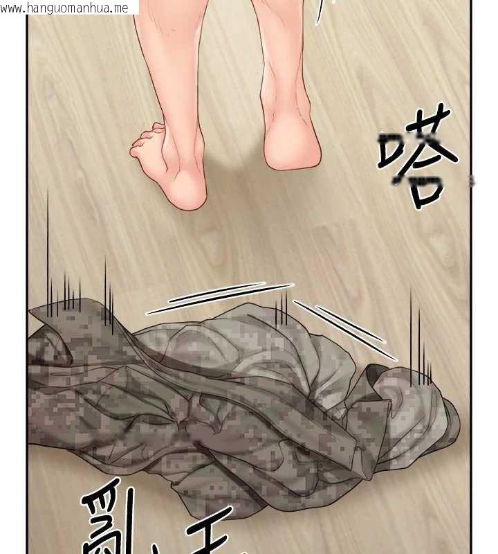 韩国漫画报告女班长:一根突起韩漫_报告女班长:一根突起-第24话-妳期待的是这个吧?在线免费阅读-韩国漫画-第18张图片