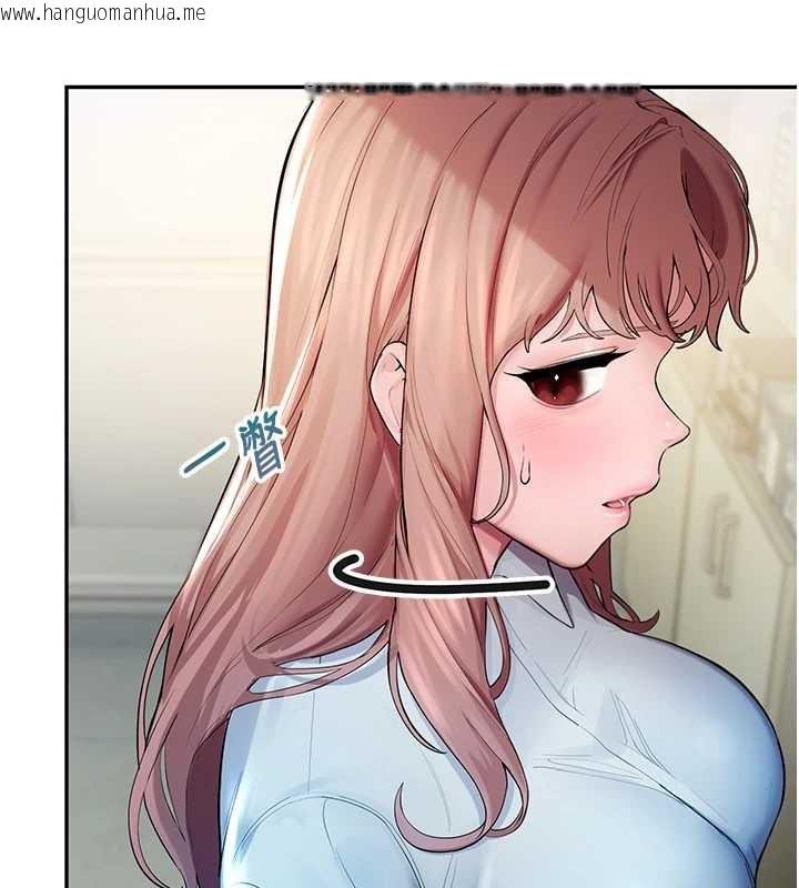 韩国漫画校园禁播角落韩漫_校园禁播角落-第4话-克制不住露阴的冲动在线免费阅读-韩国漫画-第27张图片