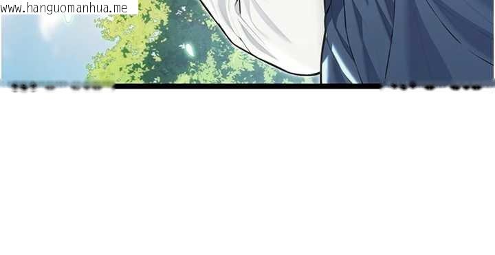 韩国漫画命运:贞洁欲女韩漫_命运:贞洁欲女-第60话-月夜枕湿处女水在线免费阅读-韩国漫画-第63张图片