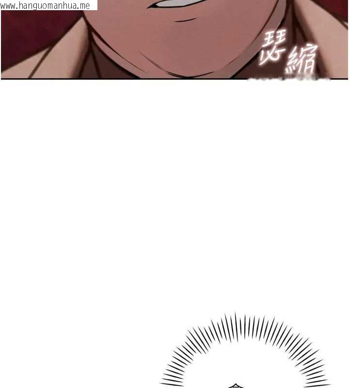 韩国漫画暴君会长的娇媳们韩漫_暴君会长的娇媳们-第10话-会长…好像变了?!在线免费阅读-韩国漫画-第139张图片