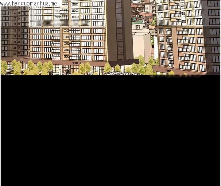 韩国漫画复仇母女丼韩漫_复仇母女丼-第123话-今晚换我独占你在线免费阅读-韩国漫画-第4张图片