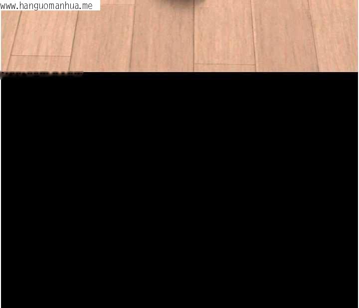 韩国漫画复仇母女丼韩漫_复仇母女丼-第123话-今晚换我独占你在线免费阅读-韩国漫画-第17张图片