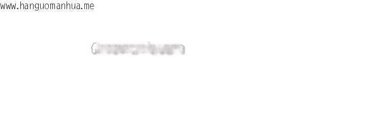 韩国漫画大凤村妇女会韩漫_大凤村妇女会-第19话-搞上家中大雕猛男在线免费阅读-韩国漫画-第42张图片