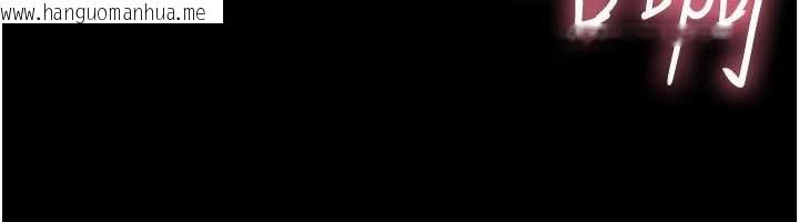 韩国漫画校园禁播角落韩漫_校园禁播角落-第6话-这边屋顶很适合打野炮在线免费阅读-韩国漫画-第102张图片