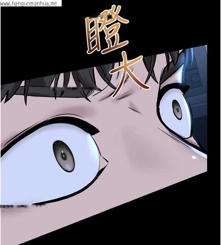 韩国漫画校园禁播角落韩漫_校园禁播角落-第2话-变态法学系主任的性癖在线免费阅读-韩国漫画-第119张图片