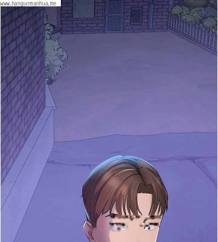 韩国漫画校园禁播角落韩漫_校园禁播角落-第2话-变态法学系主任的性癖在线免费阅读-韩国漫画-第225张图片