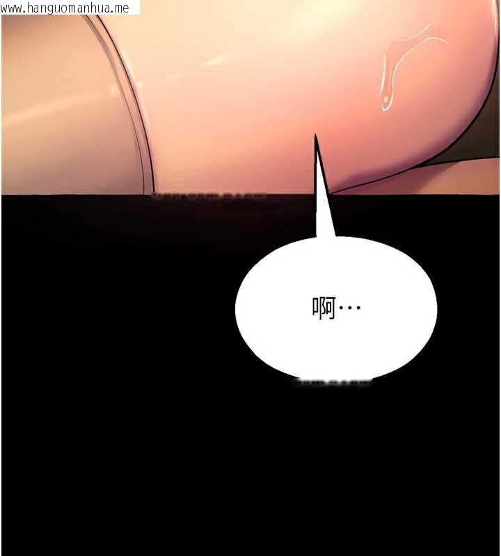 韩国漫画校园禁播角落韩漫_校园禁播角落-第6话-这边屋顶很适合打野炮在线免费阅读-韩国漫画-第54张图片