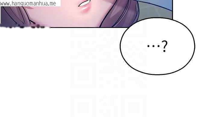 韩国漫画校园禁播角落韩漫_校园禁播角落-第4话-克制不住露阴的冲动在线免费阅读-韩国漫画-第111张图片