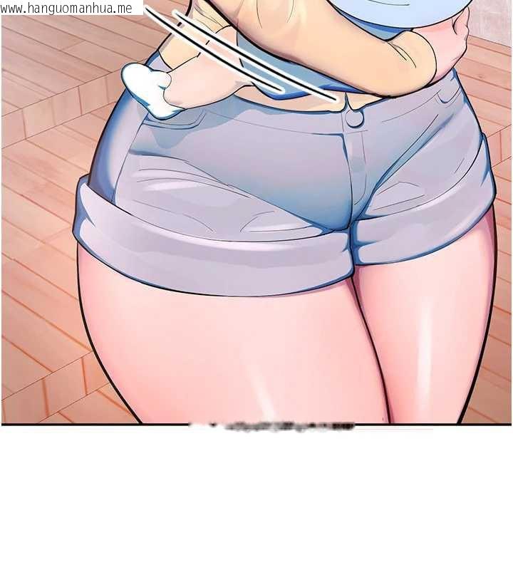 韩国漫画校园禁播角落韩漫_校园禁播角落-第2话-变态法学系主任的性癖在线免费阅读-韩国漫画-第26张图片