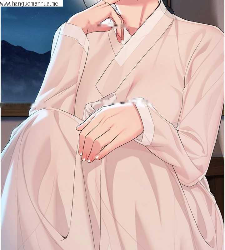 韩国漫画命运:贞洁欲女韩漫_命运:贞洁欲女-第60话-月夜枕湿处女水在线免费阅读-韩国漫画-第111张图片