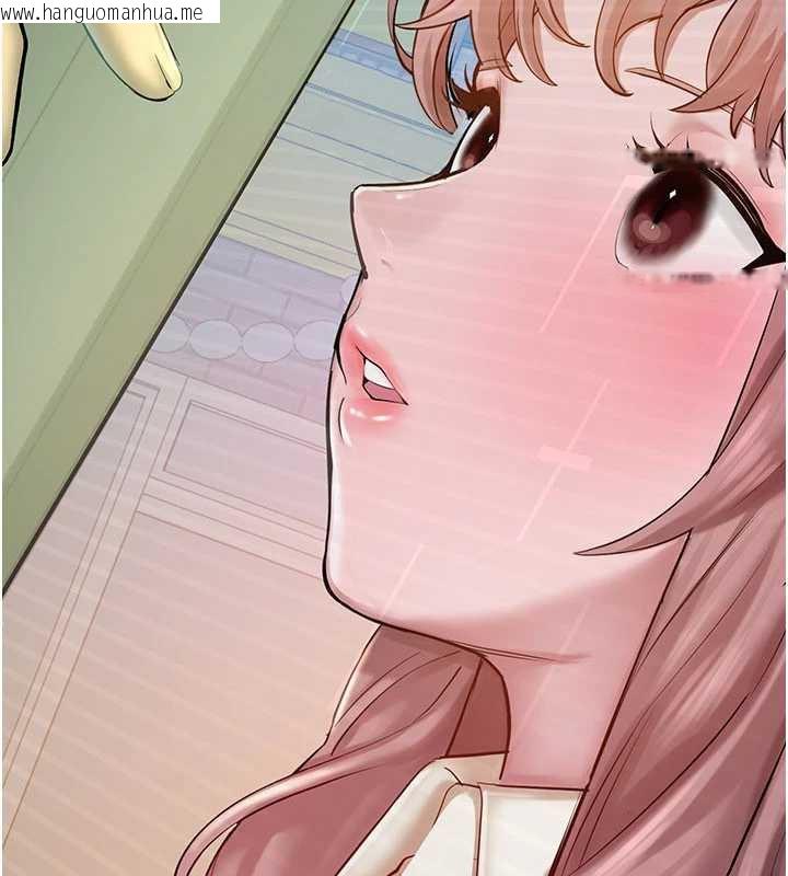 韩国漫画校园禁播角落韩漫_校园禁播角落-第2话-变态法学系主任的性癖在线免费阅读-韩国漫画-第103张图片