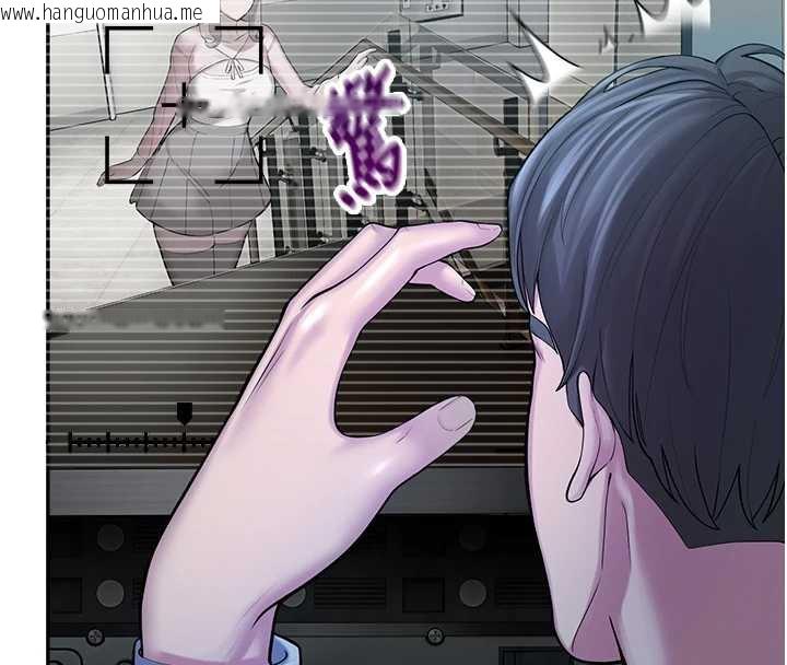 韩国漫画校园禁播角落韩漫_校园禁播角落-第4话-克制不住露阴的冲动在线免费阅读-韩国漫画-第132张图片