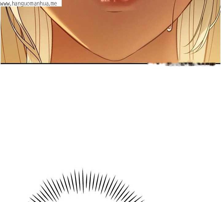 韩国漫画暴君会长的娇媳们韩漫_暴君会长的娇媳们-第10话-会长…好像变了?!在线免费阅读-韩国漫画-第123张图片