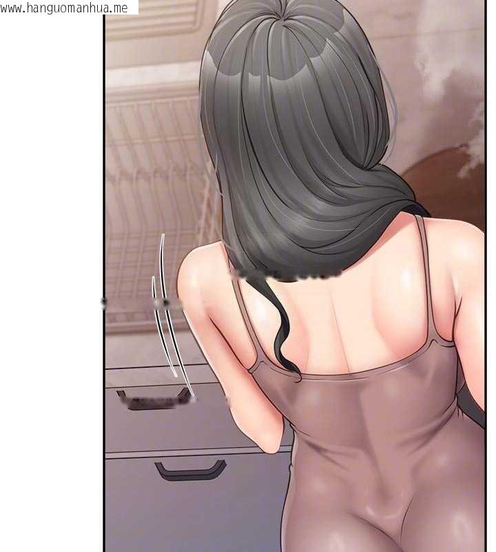 韩国漫画报告女班长:一根突起韩漫_报告女班长:一根突起-第24话-妳期待的是这个吧?在线免费阅读-韩国漫画-第49张图片