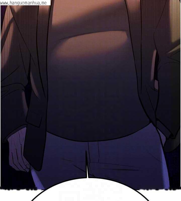 韩国漫画暴君会长的娇媳们韩漫_暴君会长的娇媳们-第10话-会长…好像变了?!在线免费阅读-韩国漫画-第101张图片