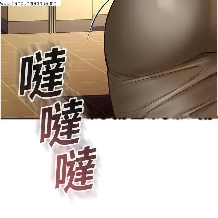 韩国漫画校园禁播角落韩漫_校园禁播角落-第3话-女大生自慰Live秀在线免费阅读-韩国漫画-第127张图片