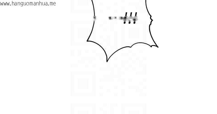 韩国漫画校园禁播角落韩漫_校园禁播角落-第2话-变态法学系主任的性癖在线免费阅读-韩国漫画-第74张图片