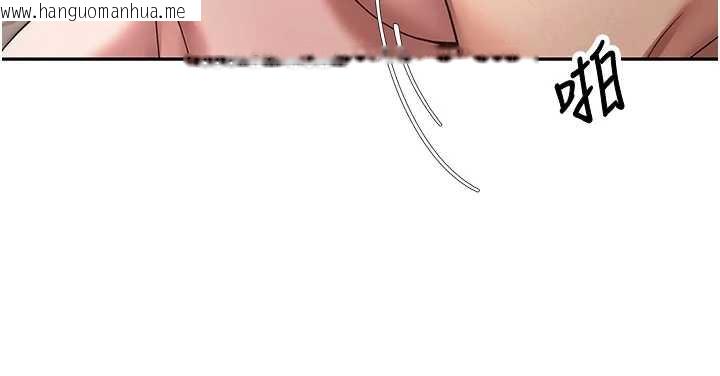 韩国漫画币转人生韩漫_币转人生-第43话-女仆用心服务在线免费阅读-韩国漫画-第106张图片