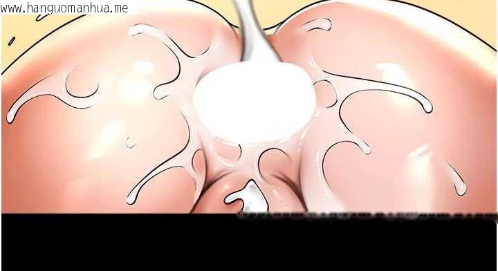 韩国漫画炸裂吧!巨棒韩漫_炸裂吧!巨棒-第101话-喜欢处女后穴吗?在线免费阅读-韩国漫画-第108张图片