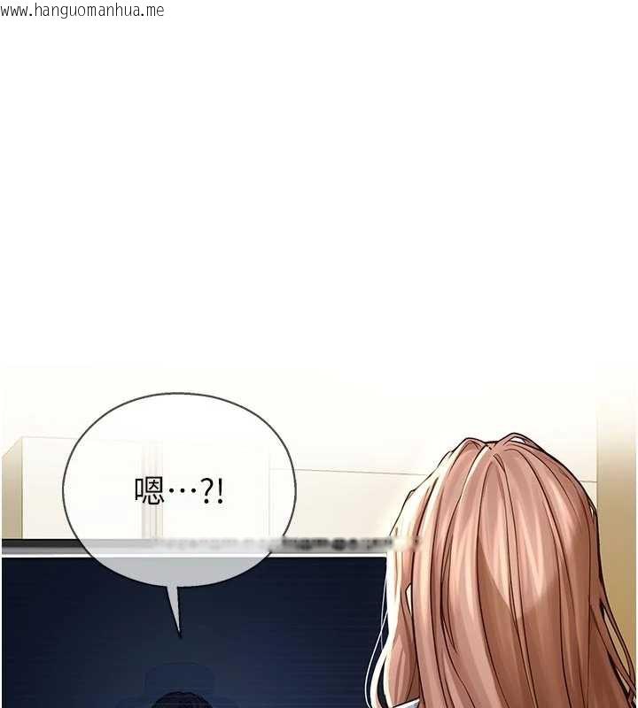韩国漫画校园禁播角落韩漫_校园禁播角落-第3话-女大生自慰Live秀在线免费阅读-韩国漫画-第125张图片