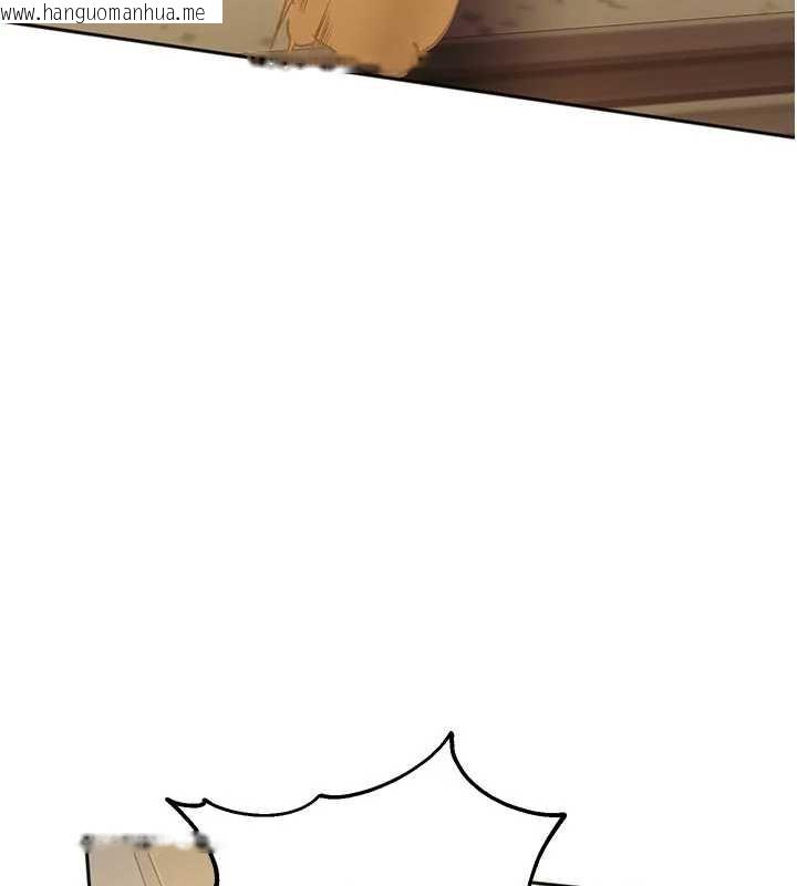 韩国漫画校园禁播角落韩漫_校园禁播角落-第3话-女大生自慰Live秀在线免费阅读-韩国漫画-第109张图片