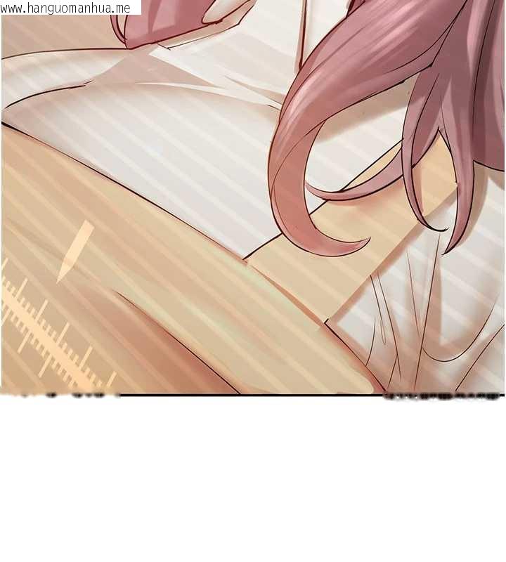 韩国漫画校园禁播角落韩漫_校园禁播角落-第2话-变态法学系主任的性癖在线免费阅读-韩国漫画-第104张图片