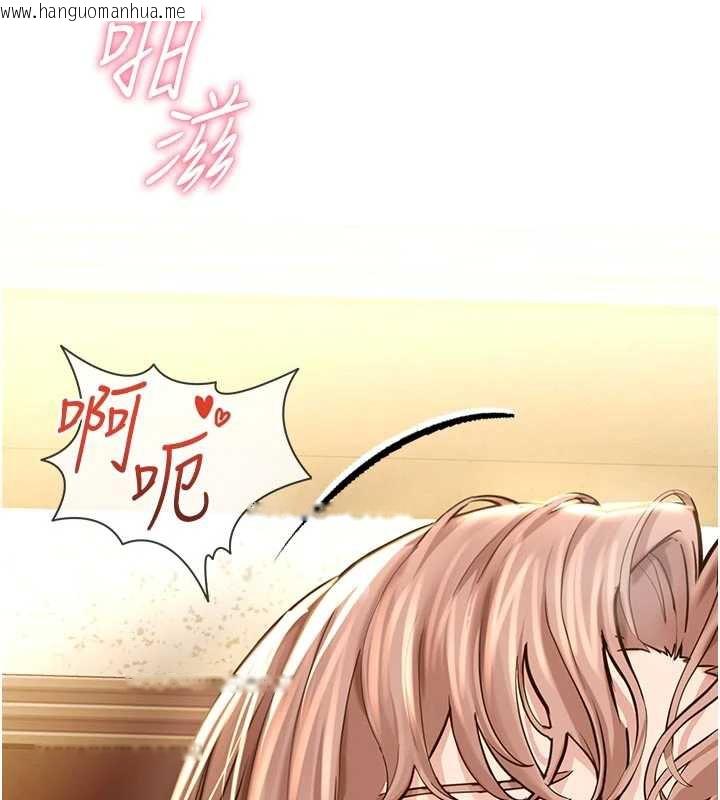 韩国漫画校园禁播角落韩漫_校园禁播角落-第3话-女大生自慰Live秀在线免费阅读-韩国漫画-第103张图片