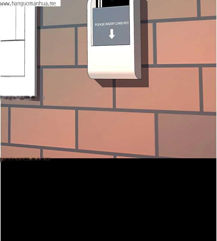 韩国漫画复仇母女丼韩漫_复仇母女丼-第123话-今晚换我独占你在线免费阅读-韩国漫画-第208张图片