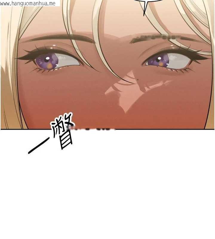 韩国漫画暴君会长的娇媳们韩漫_暴君会长的娇媳们-第10话-会长…好像变了?!在线免费阅读-韩国漫画-第31张图片