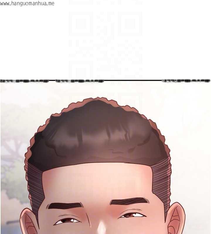 韩国漫画大凤村妇女会韩漫_大凤村妇女会-第19话-搞上家中大雕猛男在线免费阅读-韩国漫画-第34张图片