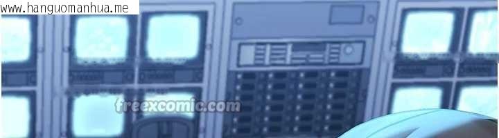 韩国漫画校园禁播角落韩漫_校园禁播角落-第2话-变态法学系主任的性癖在线免费阅读-韩国漫画-第210张图片