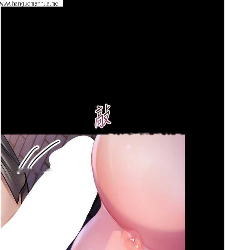 韩国漫画校园禁播角落韩漫_校园禁播角落-第2话-变态法学系主任的性癖在线免费阅读-韩国漫画-第188张图片