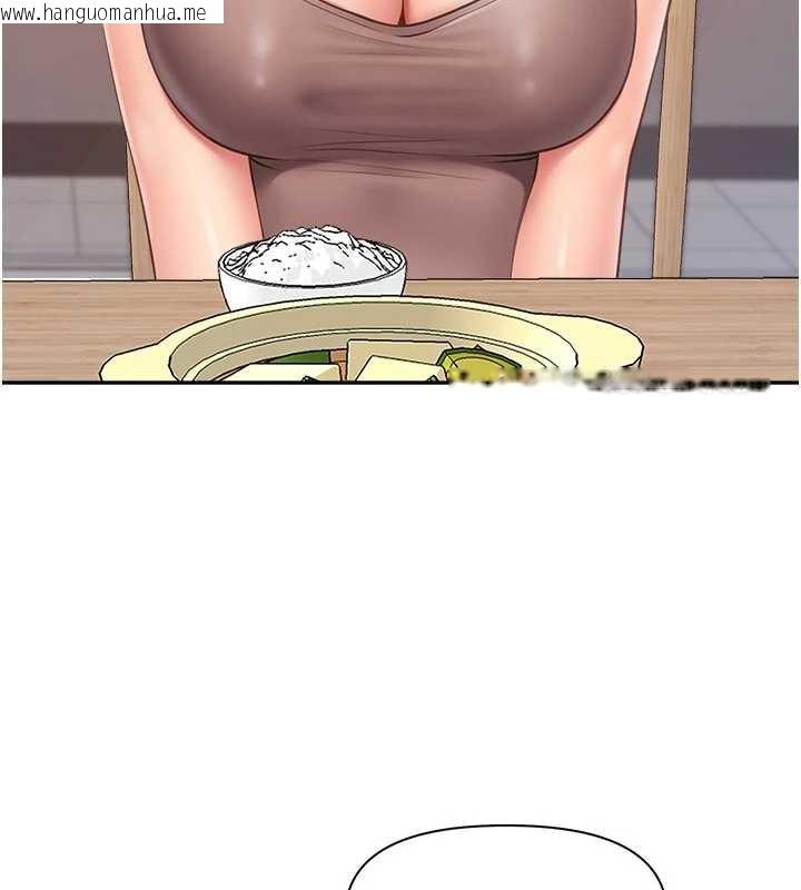 韩国漫画报告女班长:一根突起韩漫_报告女班长:一根突起-第24话-妳期待的是这个吧?在线免费阅读-韩国漫画-第73张图片