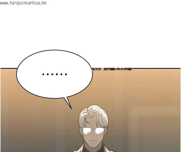 韩国漫画暴君会长的娇媳们韩漫_暴君会长的娇媳们-第10话-会长…好像变了?!在线免费阅读-韩国漫画-第36张图片