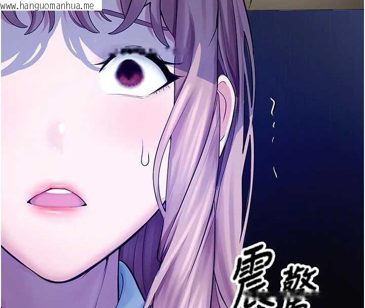 韩国漫画校园禁播角落韩漫_校园禁播角落-第3话-女大生自慰Live秀在线免费阅读-韩国漫画-第187张图片