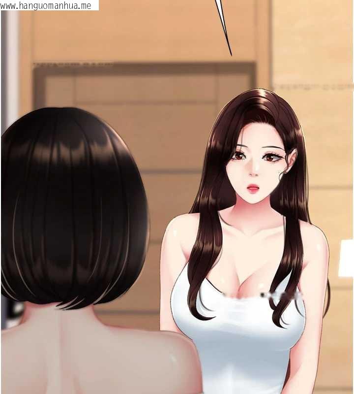 韩国漫画复仇母女丼韩漫_复仇母女丼-第123话-今晚换我独占你在线免费阅读-韩国漫画-第59张图片