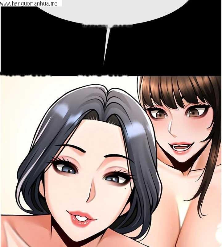 韩国漫画炸裂吧!巨棒韩漫_炸裂吧!巨棒-第101话-喜欢处女后穴吗?在线免费阅读-韩国漫画-第149张图片