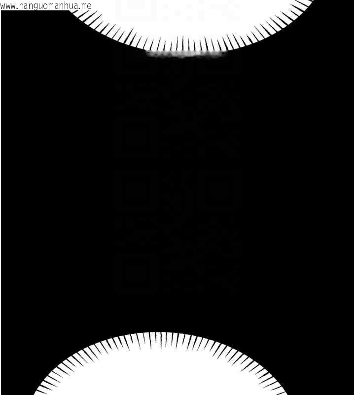 韩国漫画校园禁播角落韩漫_校园禁播角落-第5话-是妳自己要玩火的!在线免费阅读-韩国漫画-第66张图片