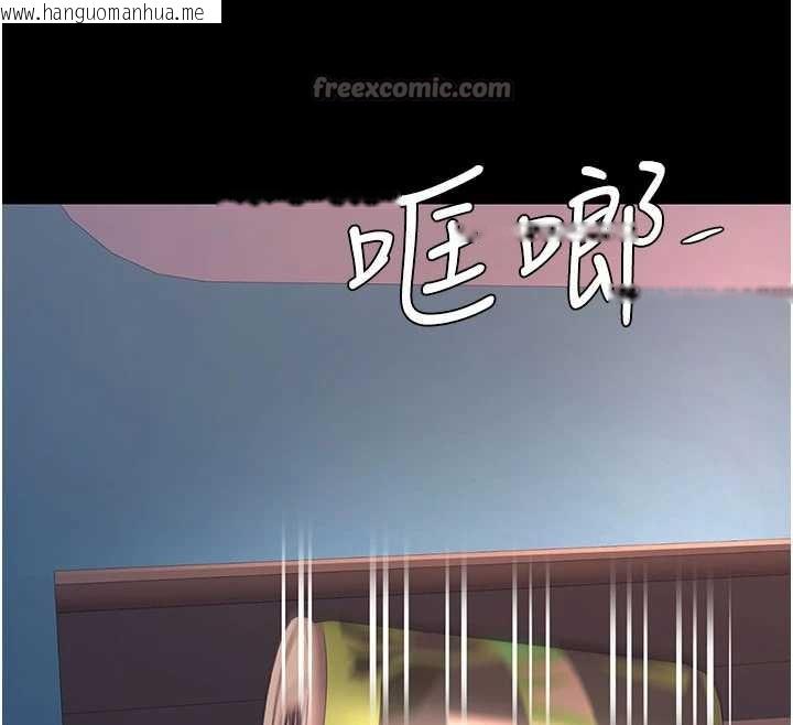 韩国漫画复仇母女丼韩漫_复仇母女丼-第123话-今晚换我独占你在线免费阅读-韩国漫画-第182张图片