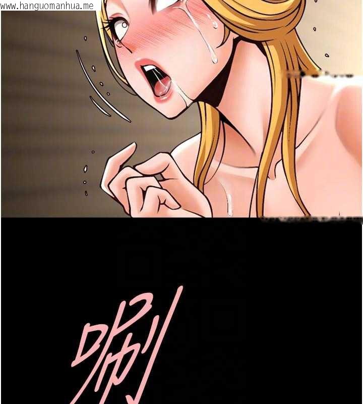 韩国漫画炸裂吧!巨棒韩漫_炸裂吧!巨棒-第101话-喜欢处女后穴吗?在线免费阅读-韩国漫画-第103张图片