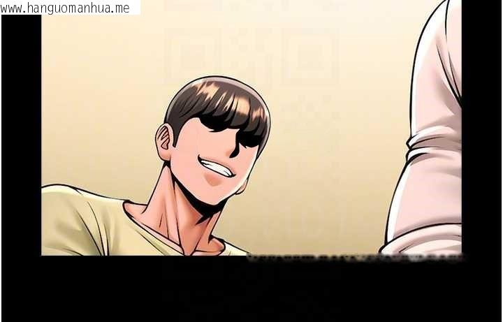 韩国漫画炸裂吧!巨棒韩漫_炸裂吧!巨棒-第101话-喜欢处女后穴吗?在线免费阅读-韩国漫画-第30张图片