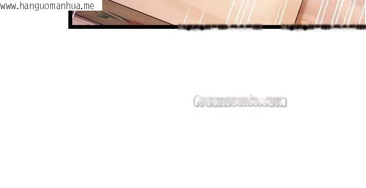 韩国漫画命运:贞洁欲女韩漫_命运:贞洁欲女-第60话-月夜枕湿处女水在线免费阅读-韩国漫画-第140张图片